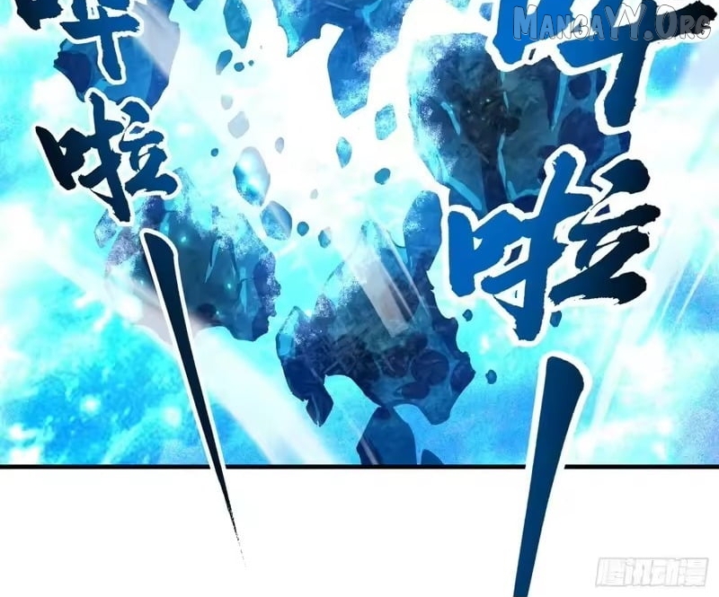 Chapter 117 - Image 8