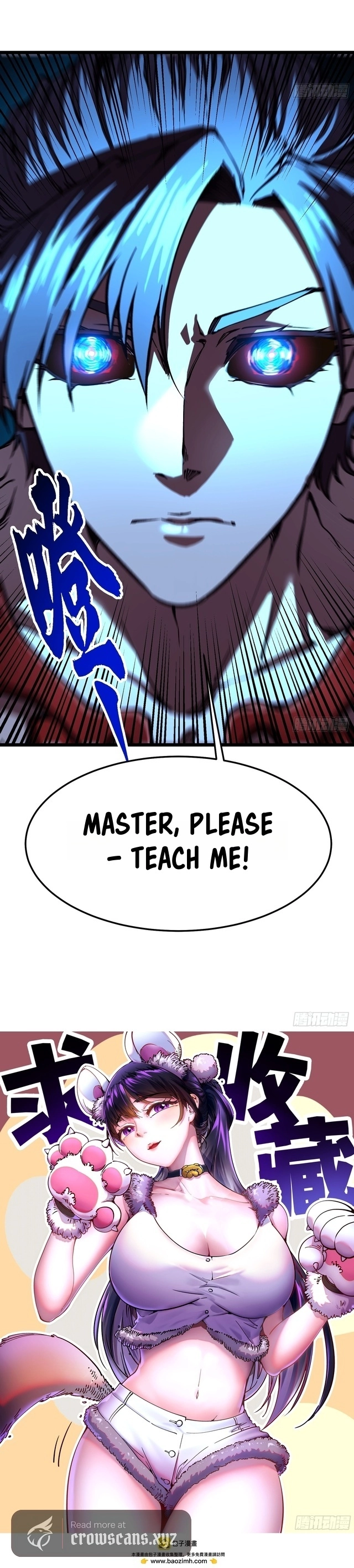 Chapter 126 - Image 8