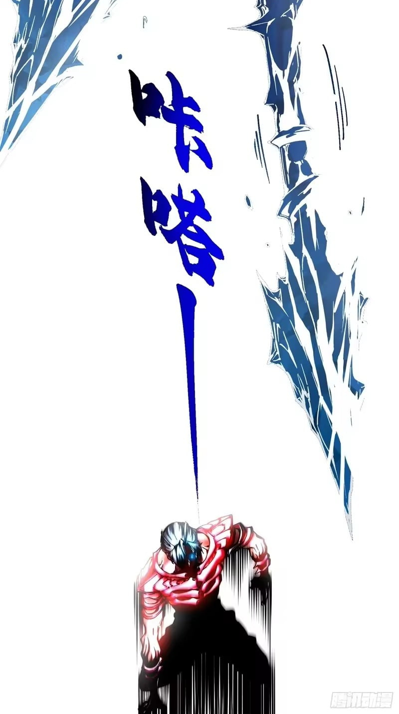 Chapter 129 - Image 23
