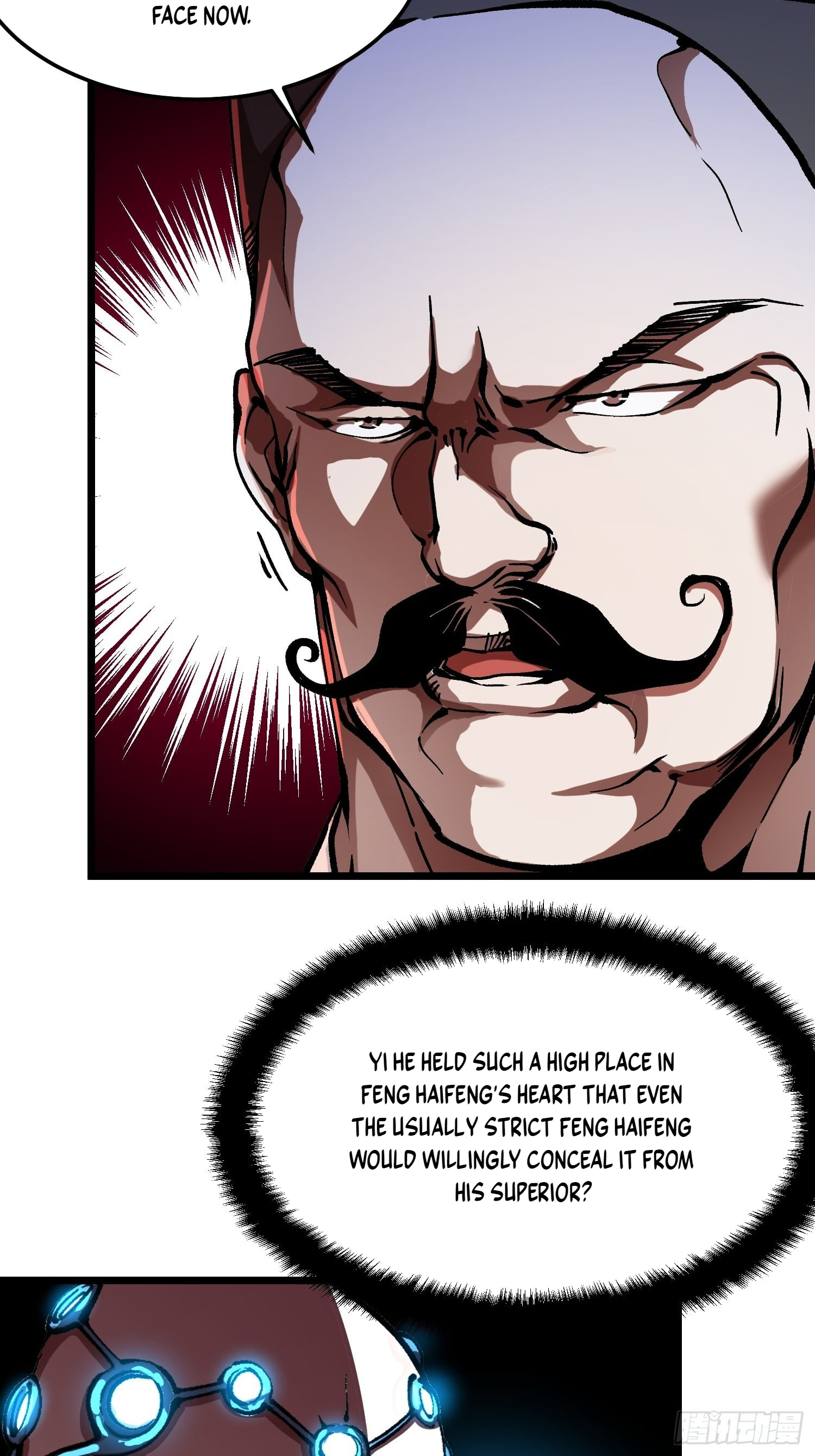 Chapter 130 - Image 21