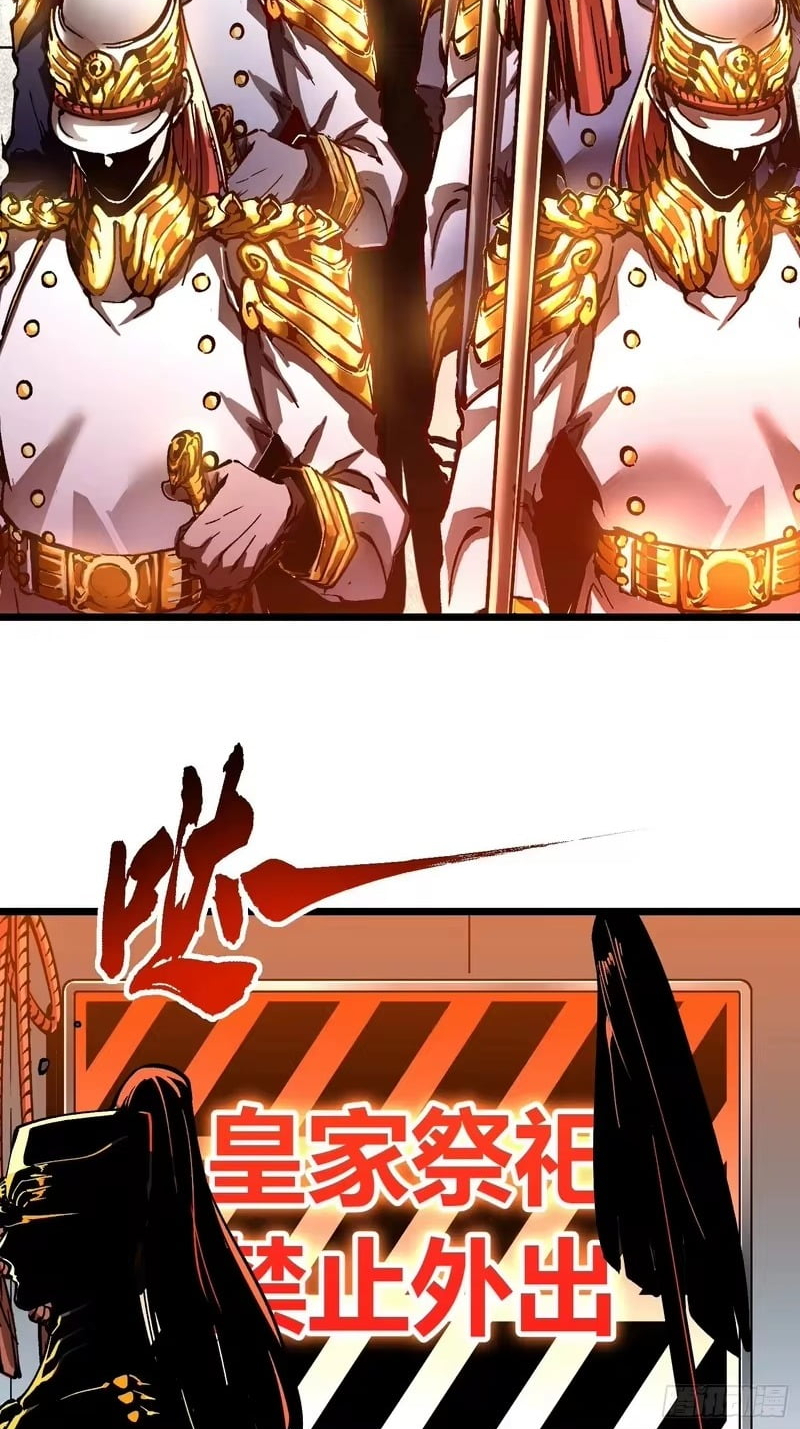 Chapter 131 - Image 10