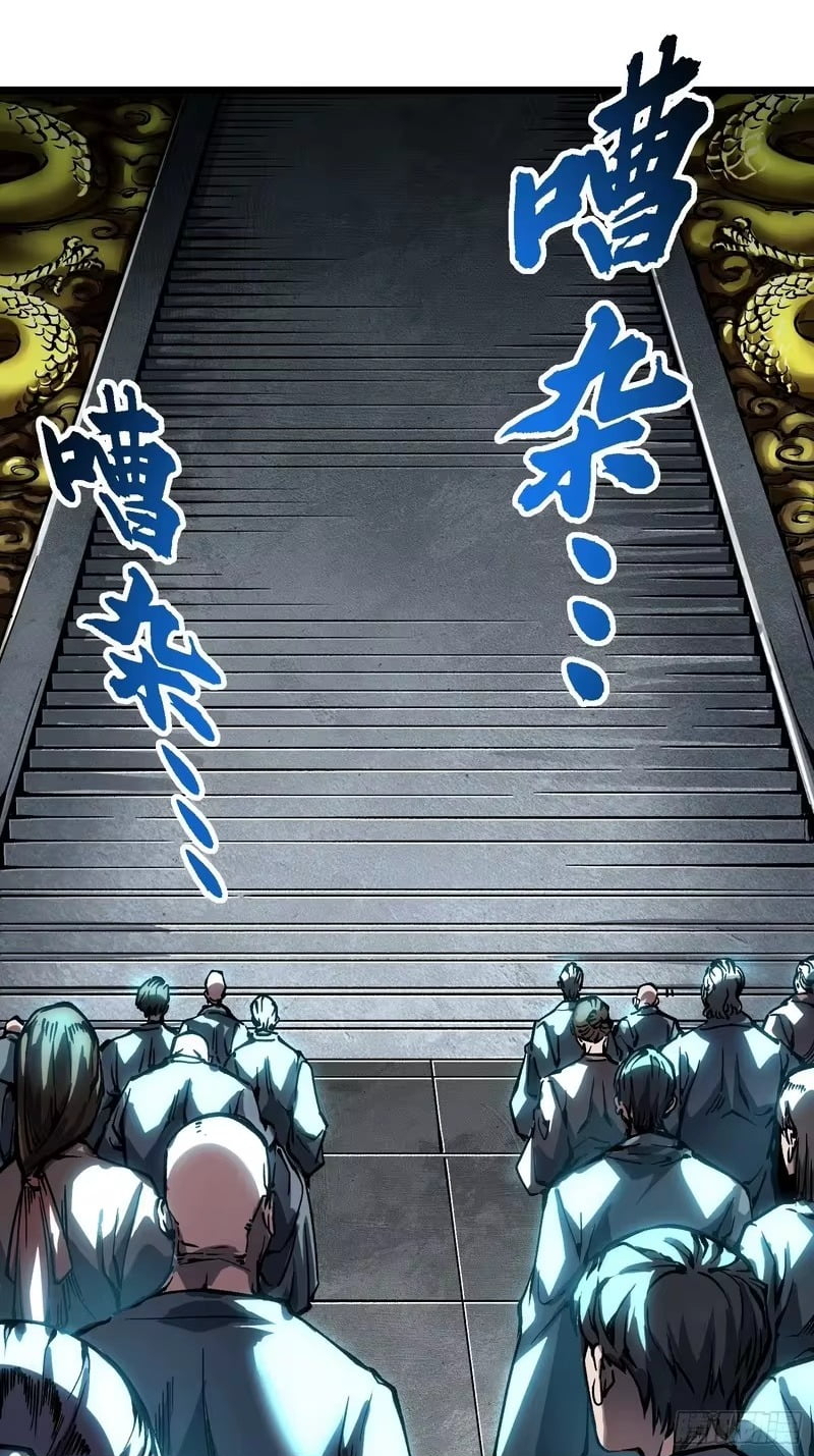 Chapter 131 - Image 15