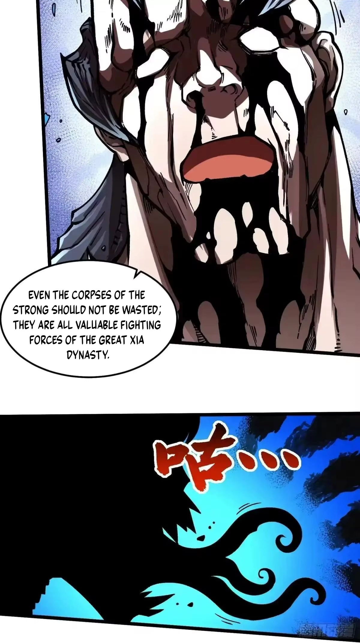 Chapter 133 - Image 19