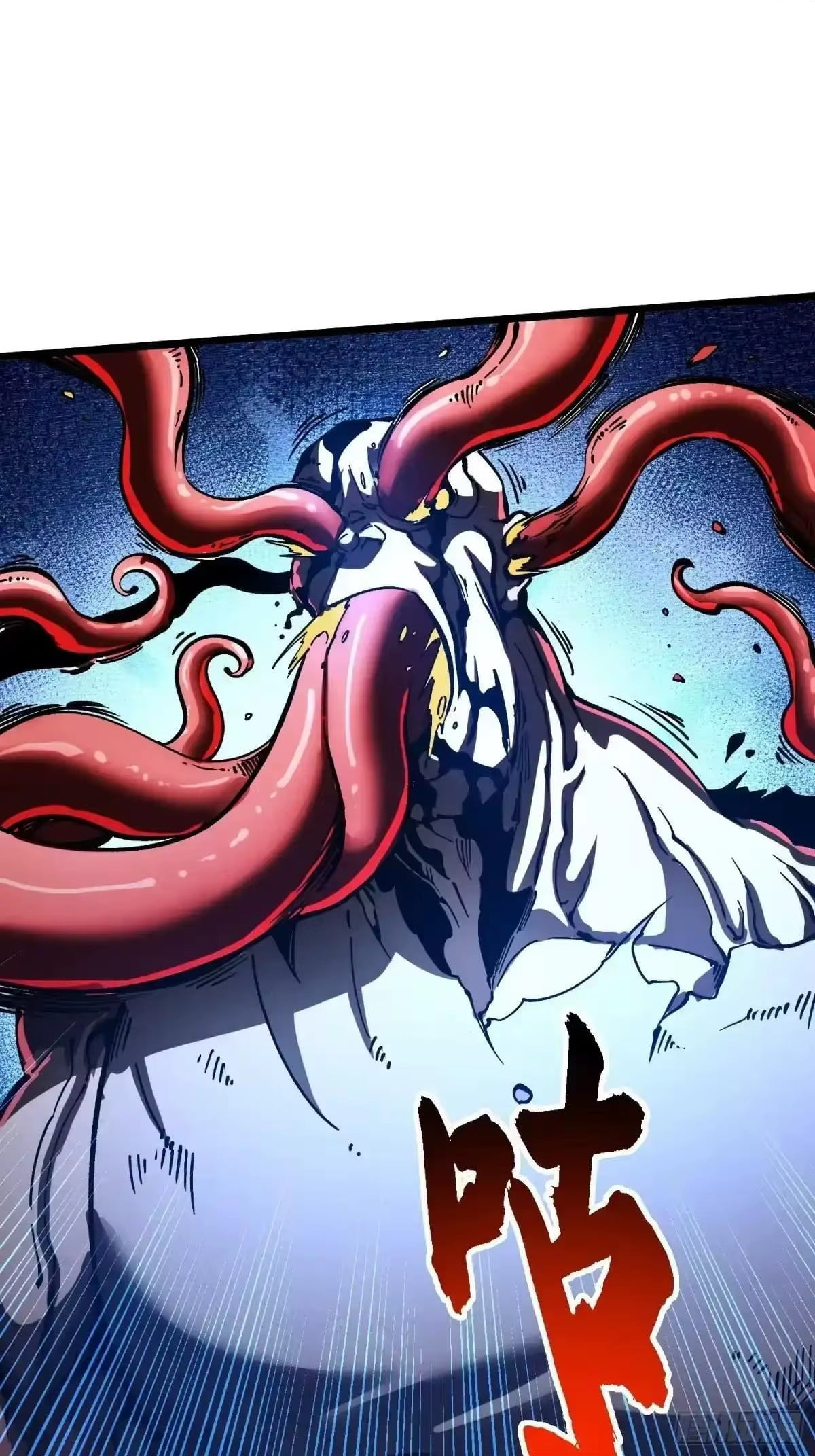 Chapter 133 - Image 20