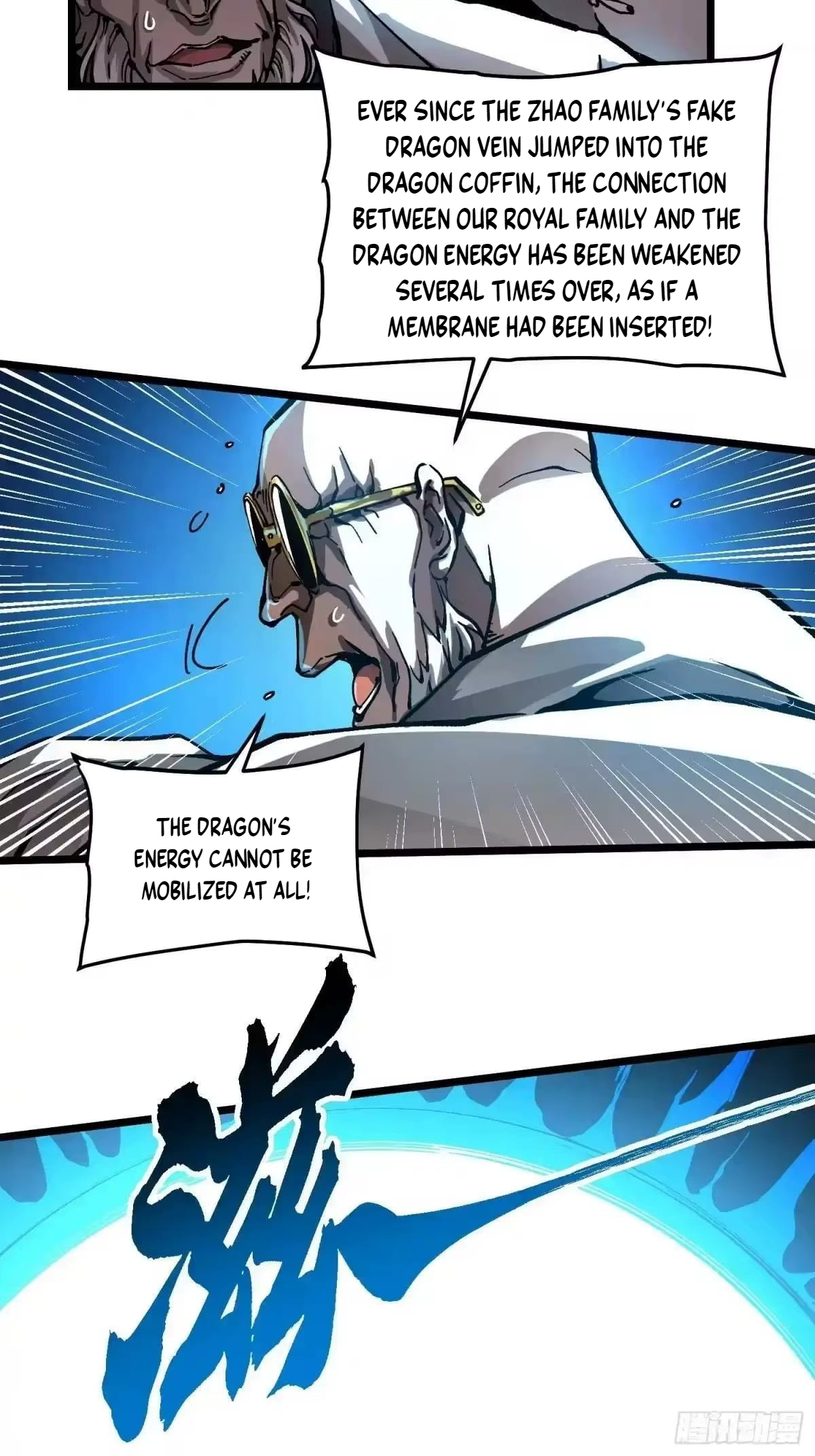 Chapter 133 - Image 26