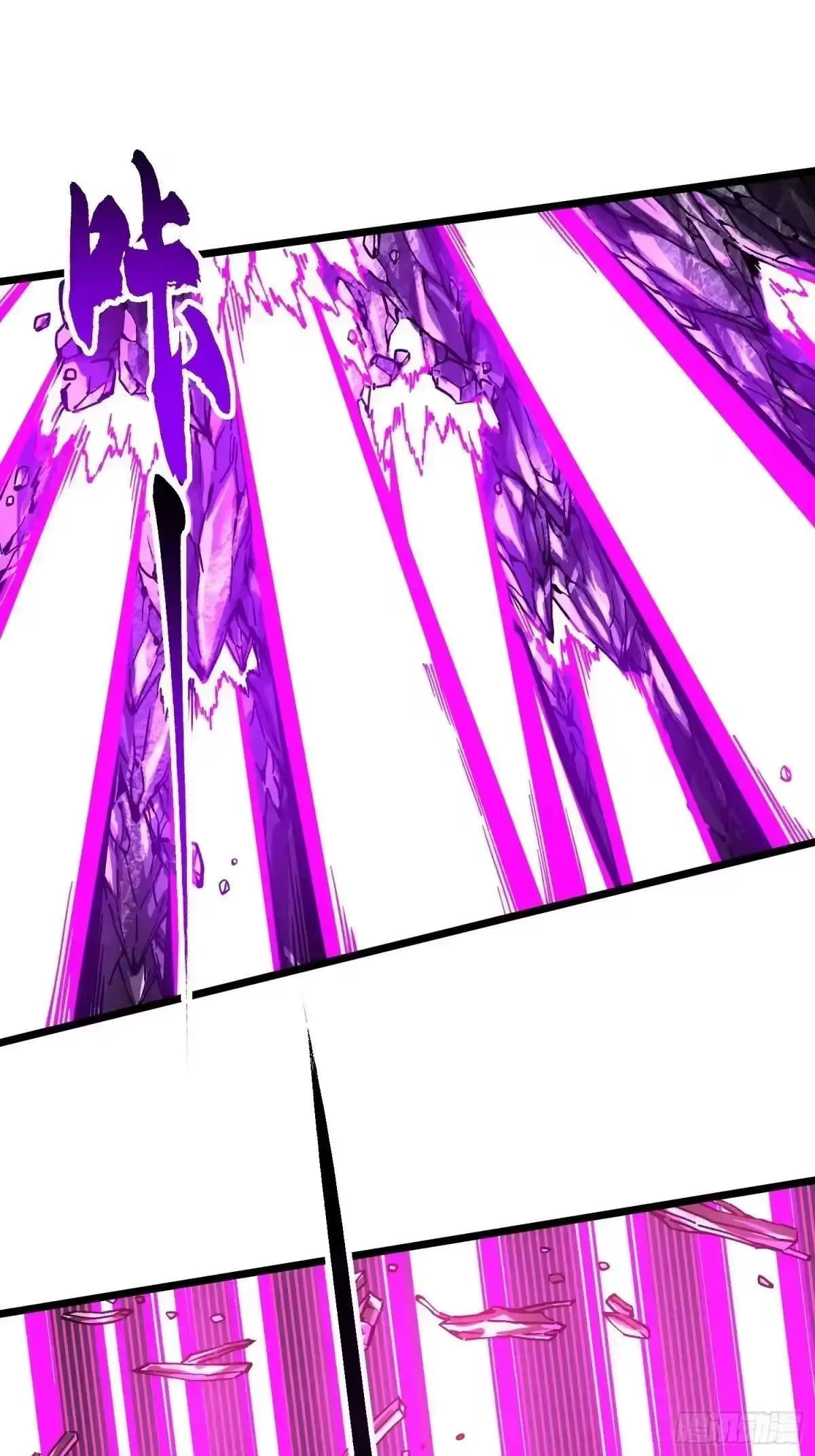 Chapter 133 - Image 33