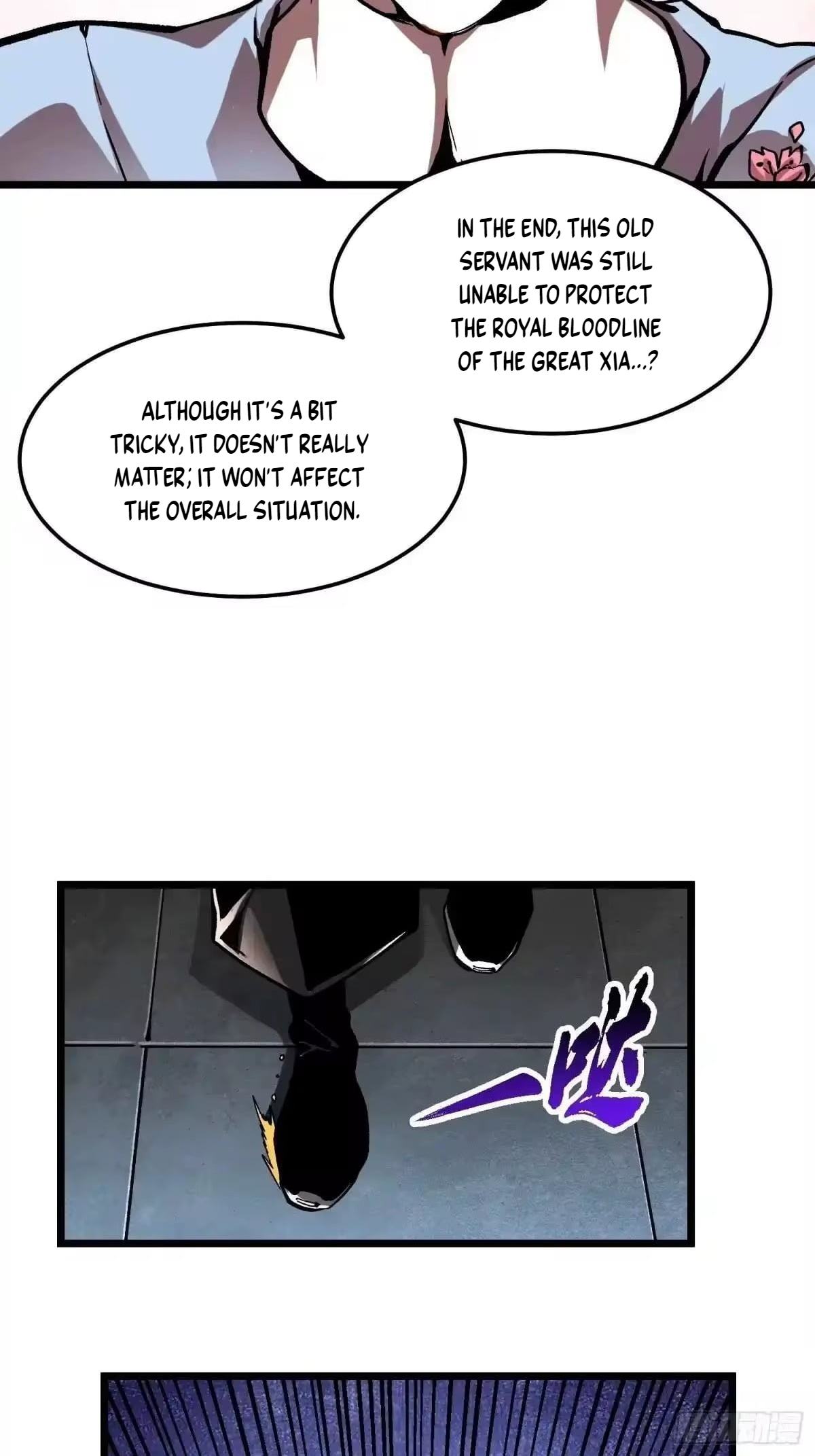 Chapter 134 - Image 12