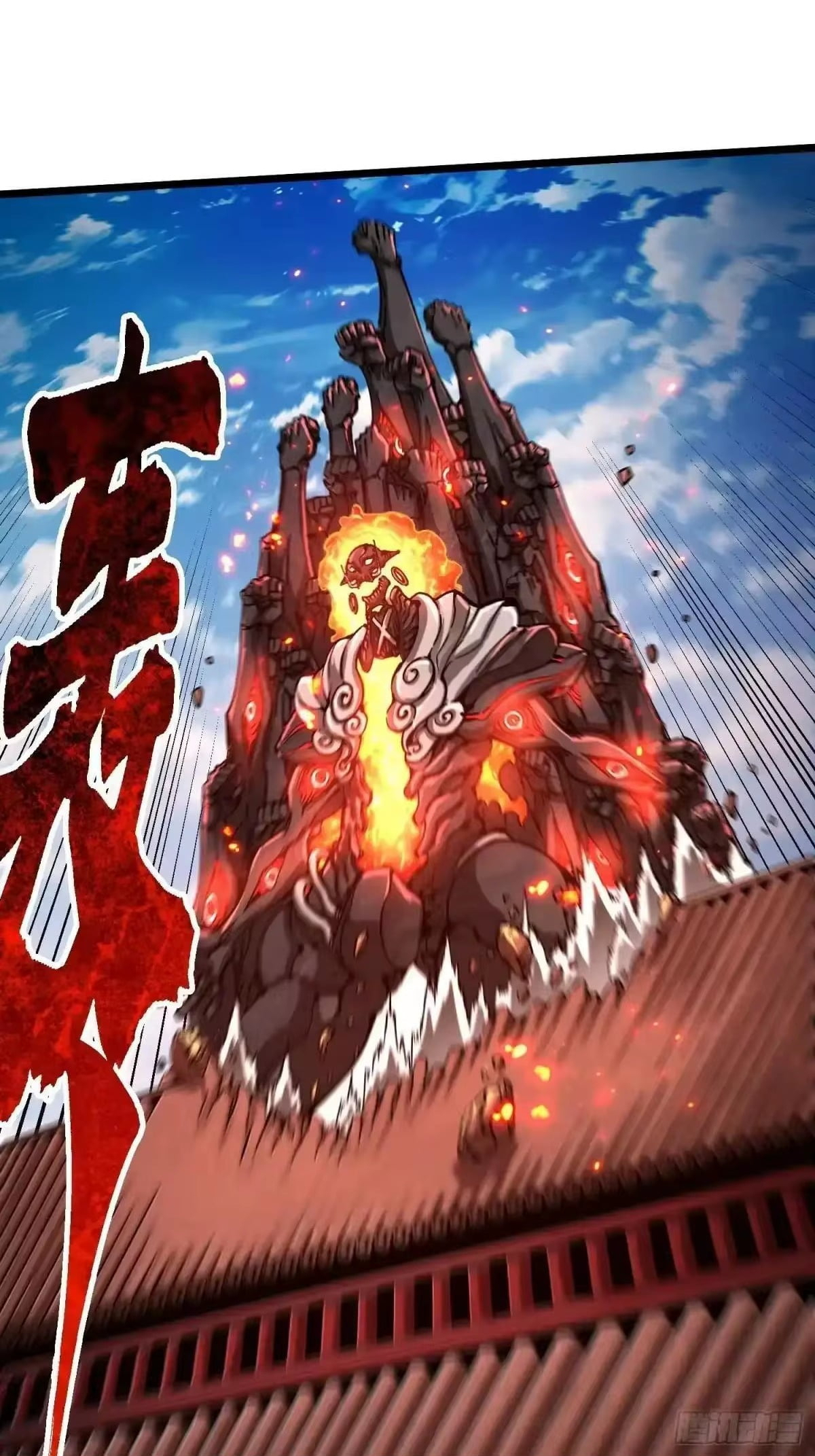 Chapter 134 - Image 31