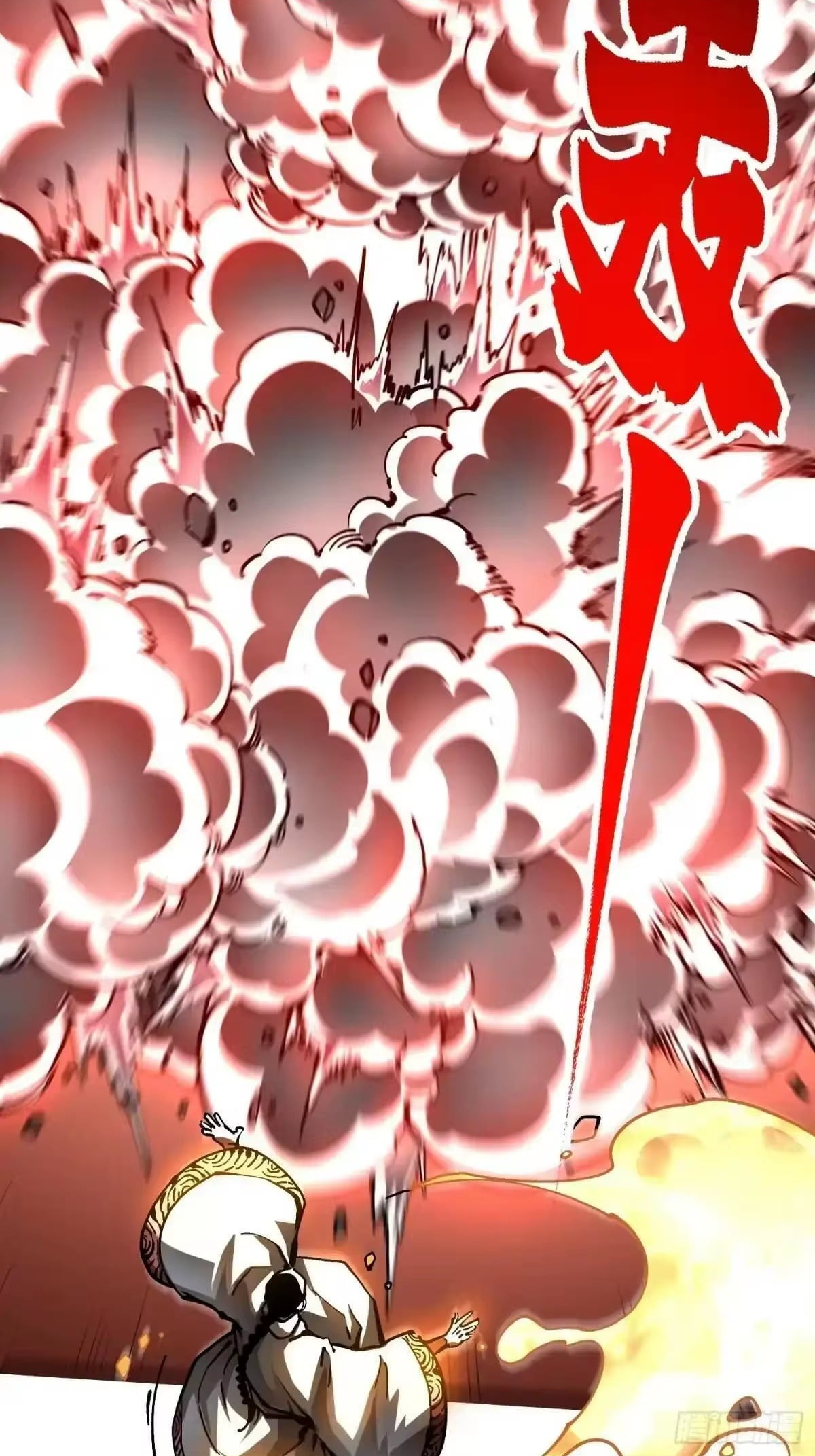 Chapter 135 - Image 11