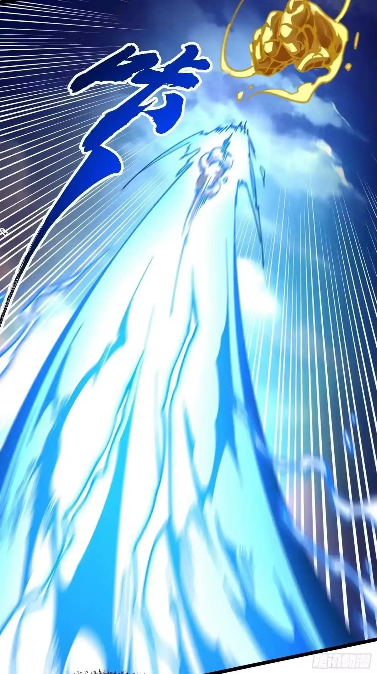 Chapter 135 - Image 22