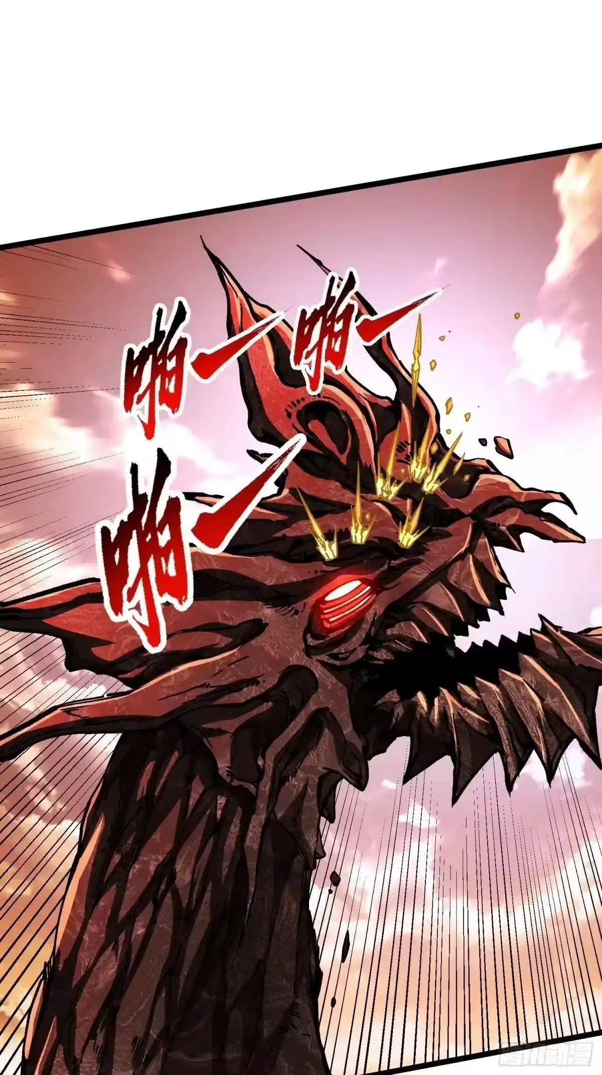 Chapter 135 - Image 9