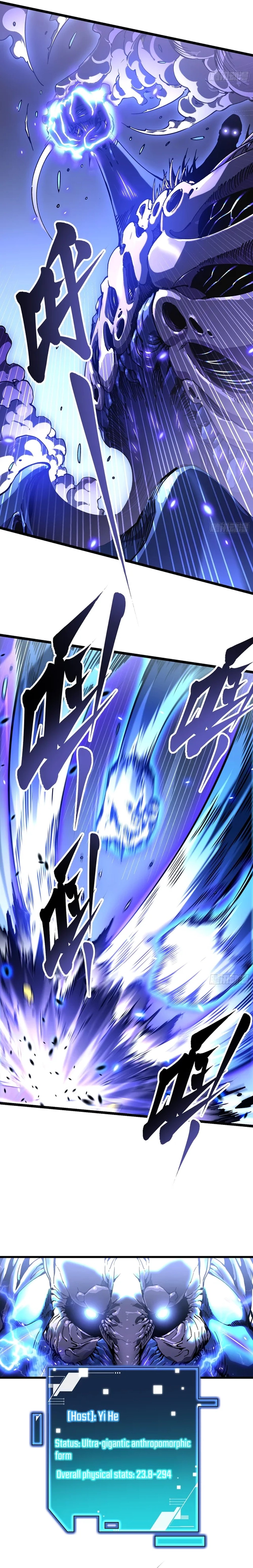 Chapter 22 - Image 4