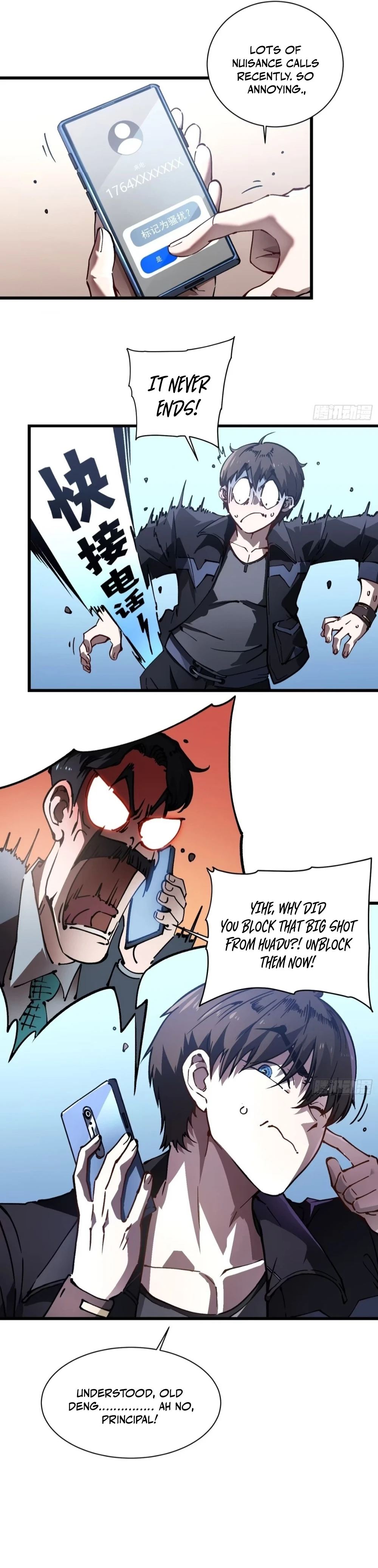 Chapter 31 - Image 5