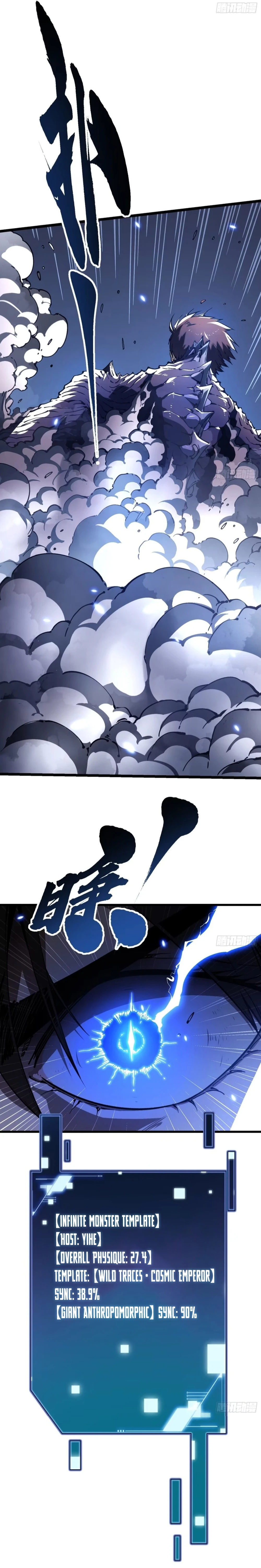 Chapter 31 - Image 9