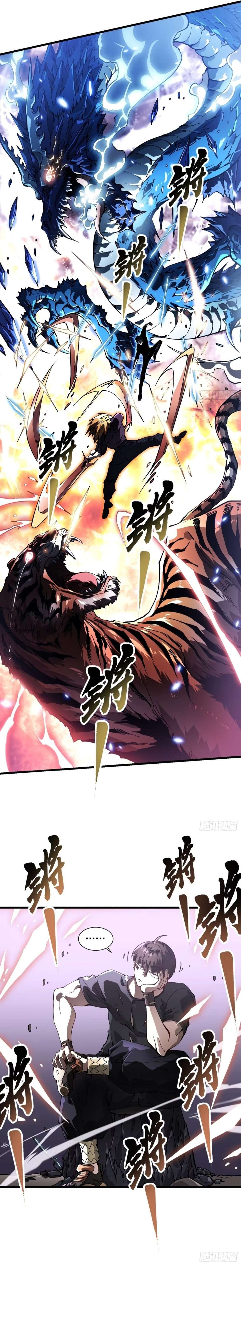 Chapter 37 - Image 15