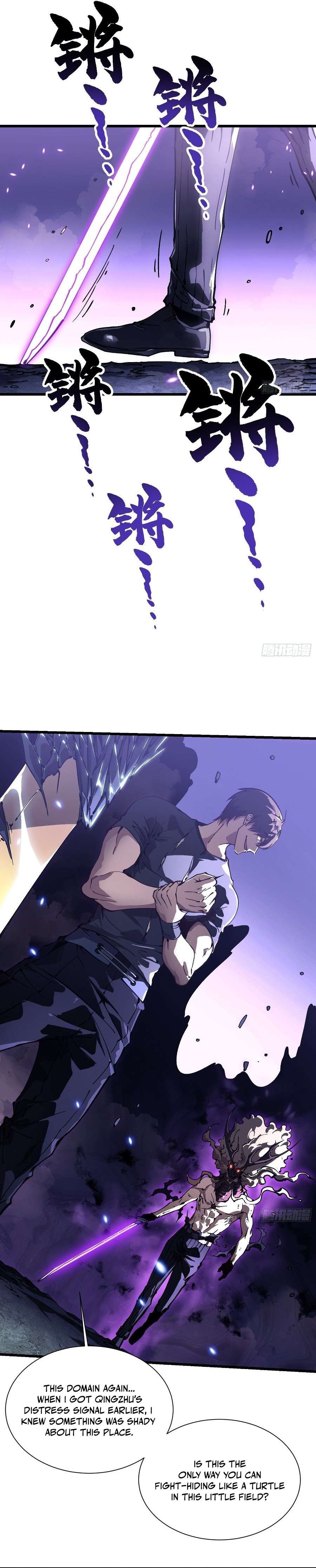 Chapter 38 - Image 15
