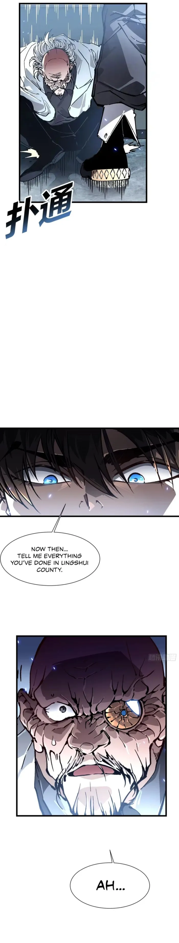 Chapter 52 - Image 5