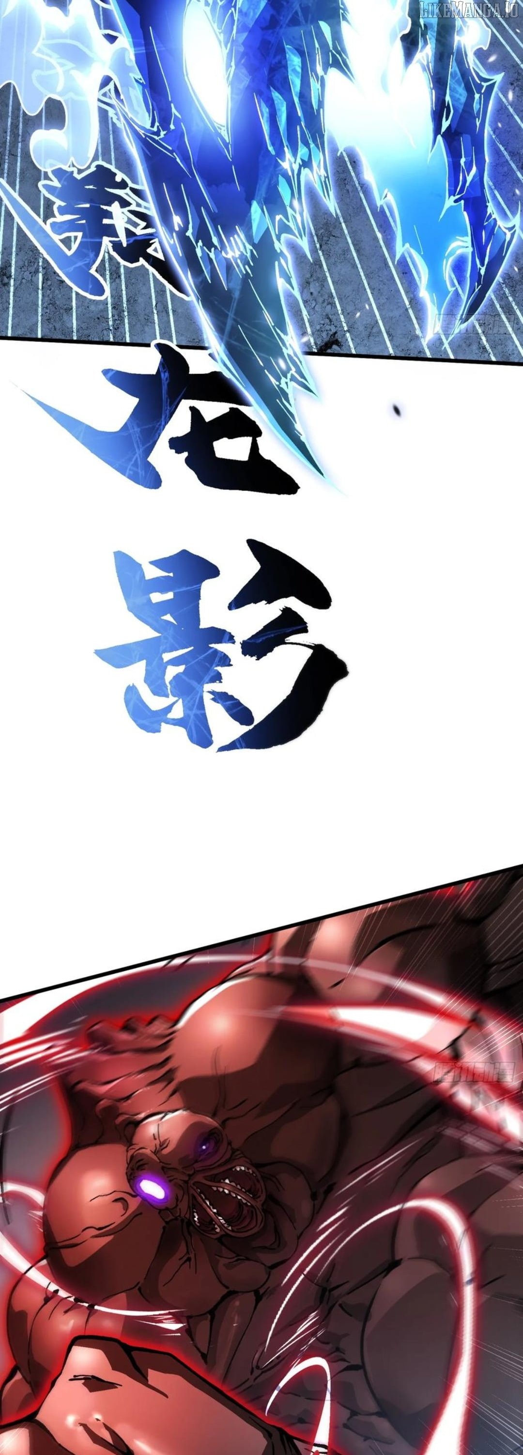 Chapter 57 - Image 2