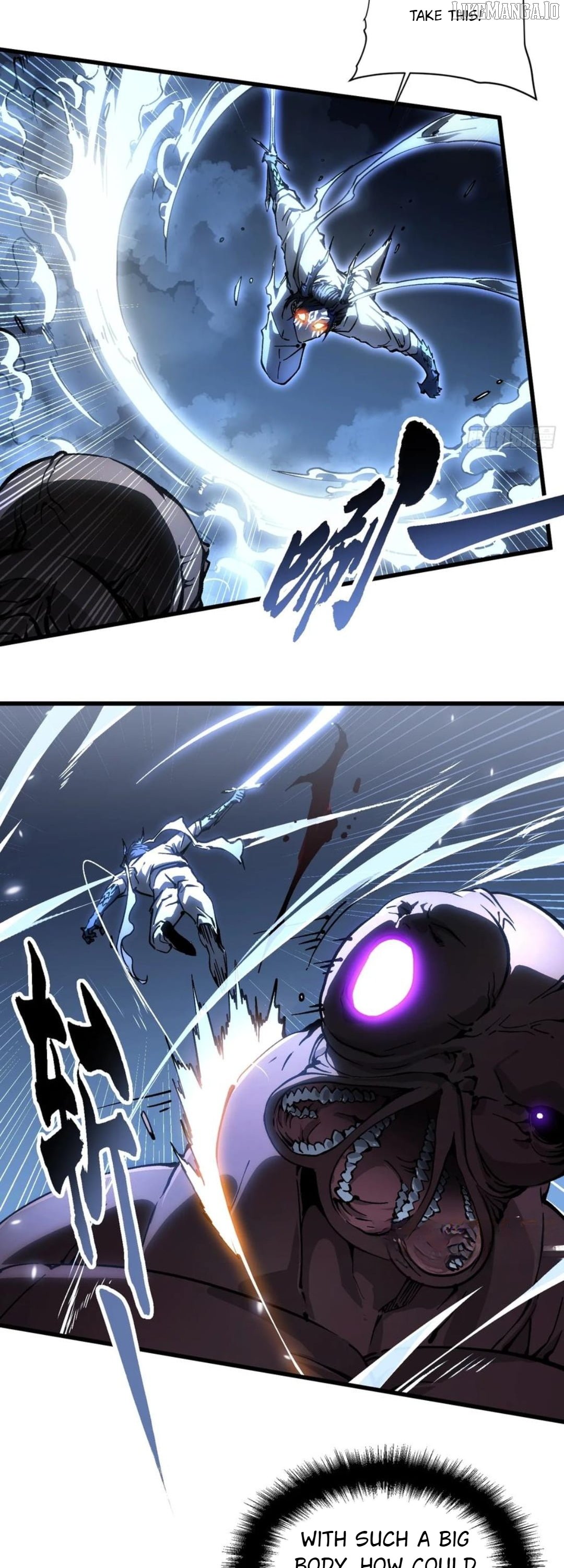 Chapter 57 - Image 4
