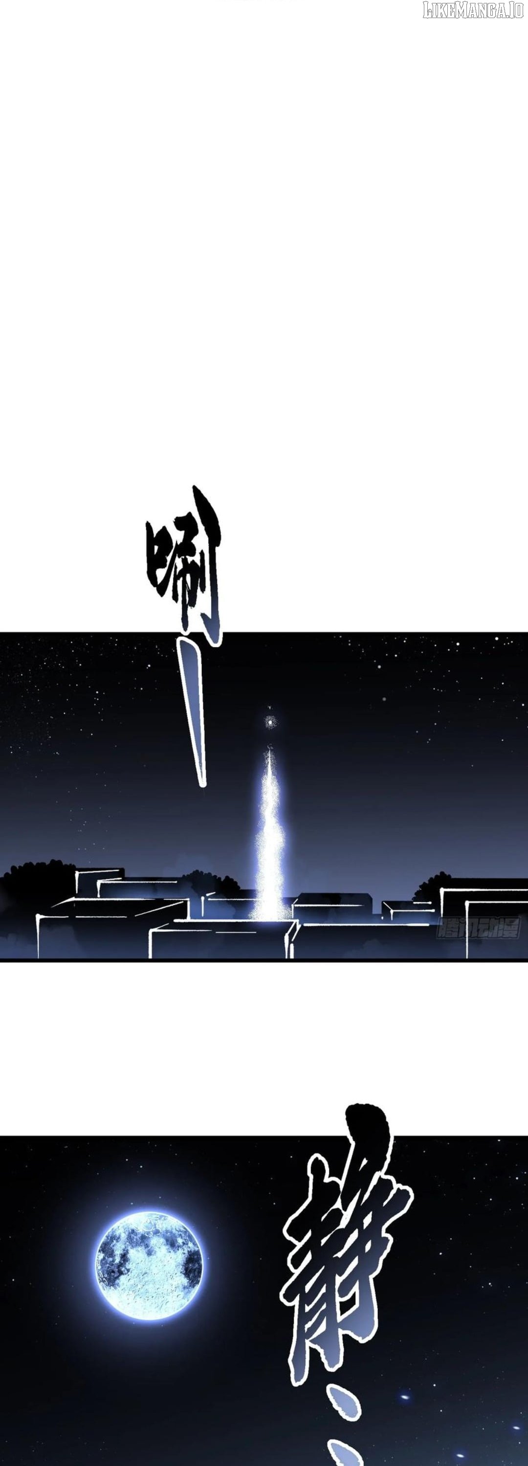 Chapter 58 - Image 6