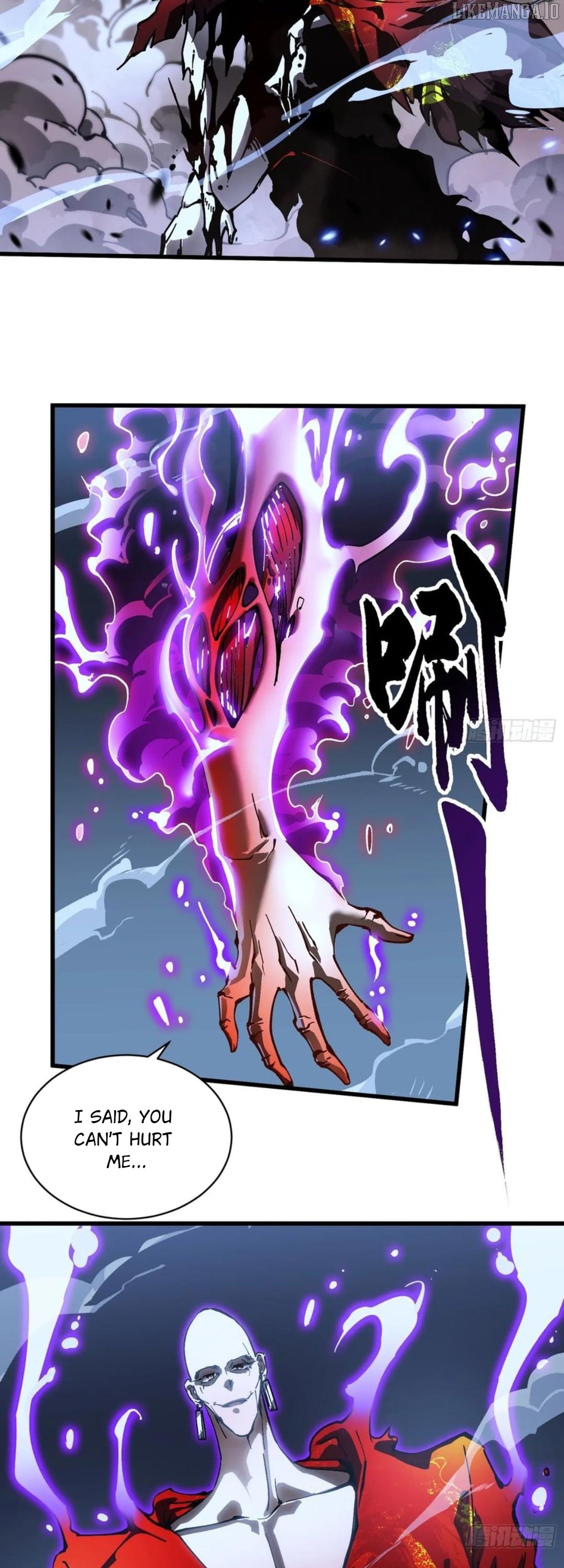 Chapter 60 - Image 17