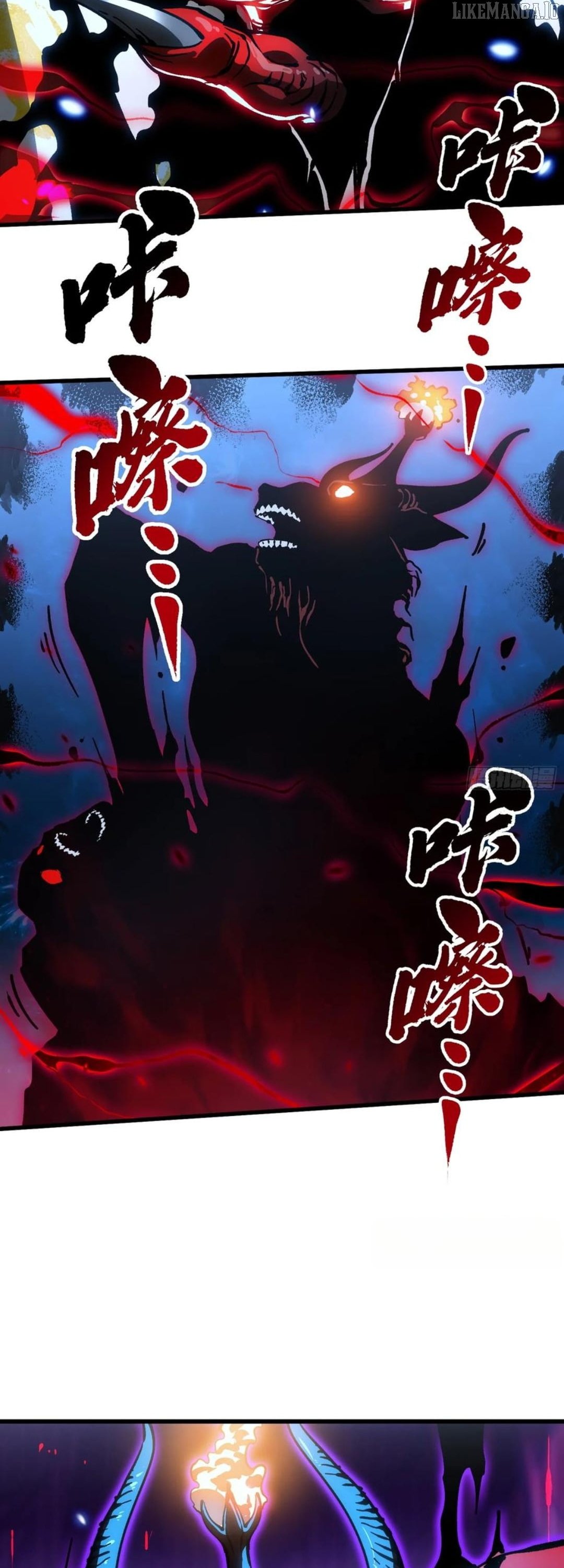 Chapter 60 - Image 25