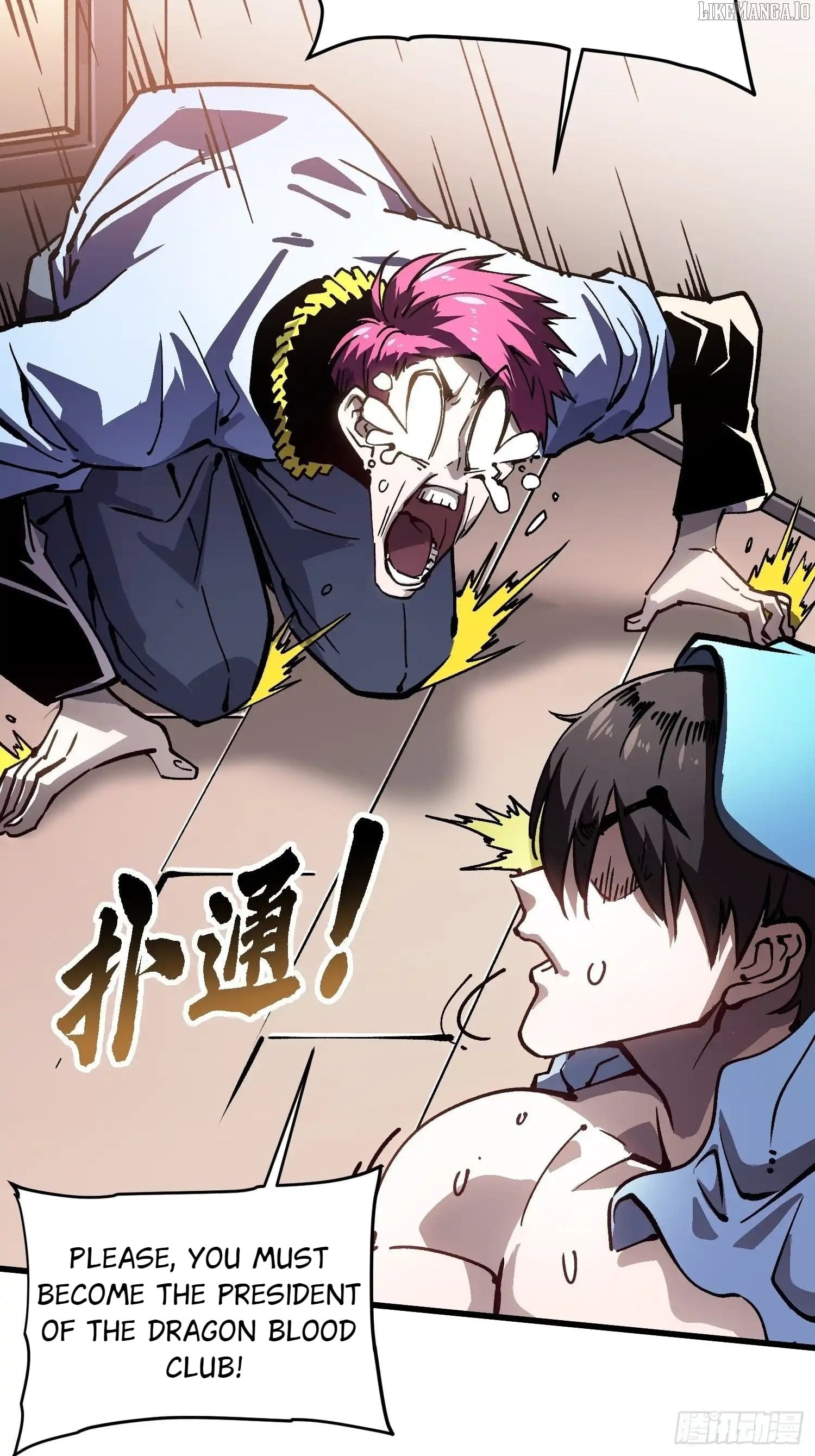 Chapter 67 - Image 27