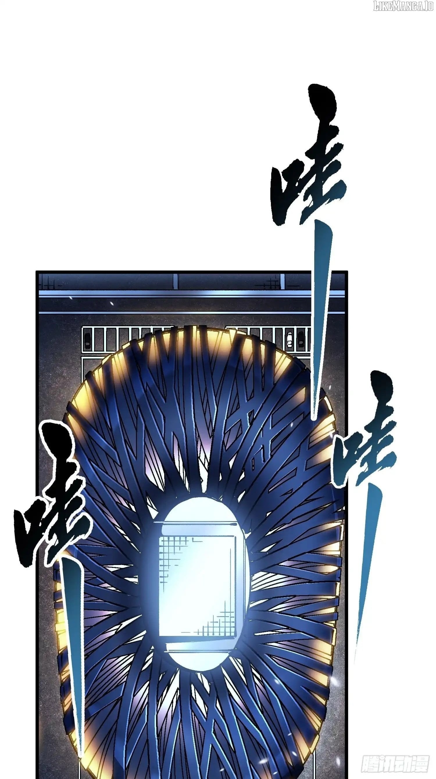 Chapter 69 - Image 33