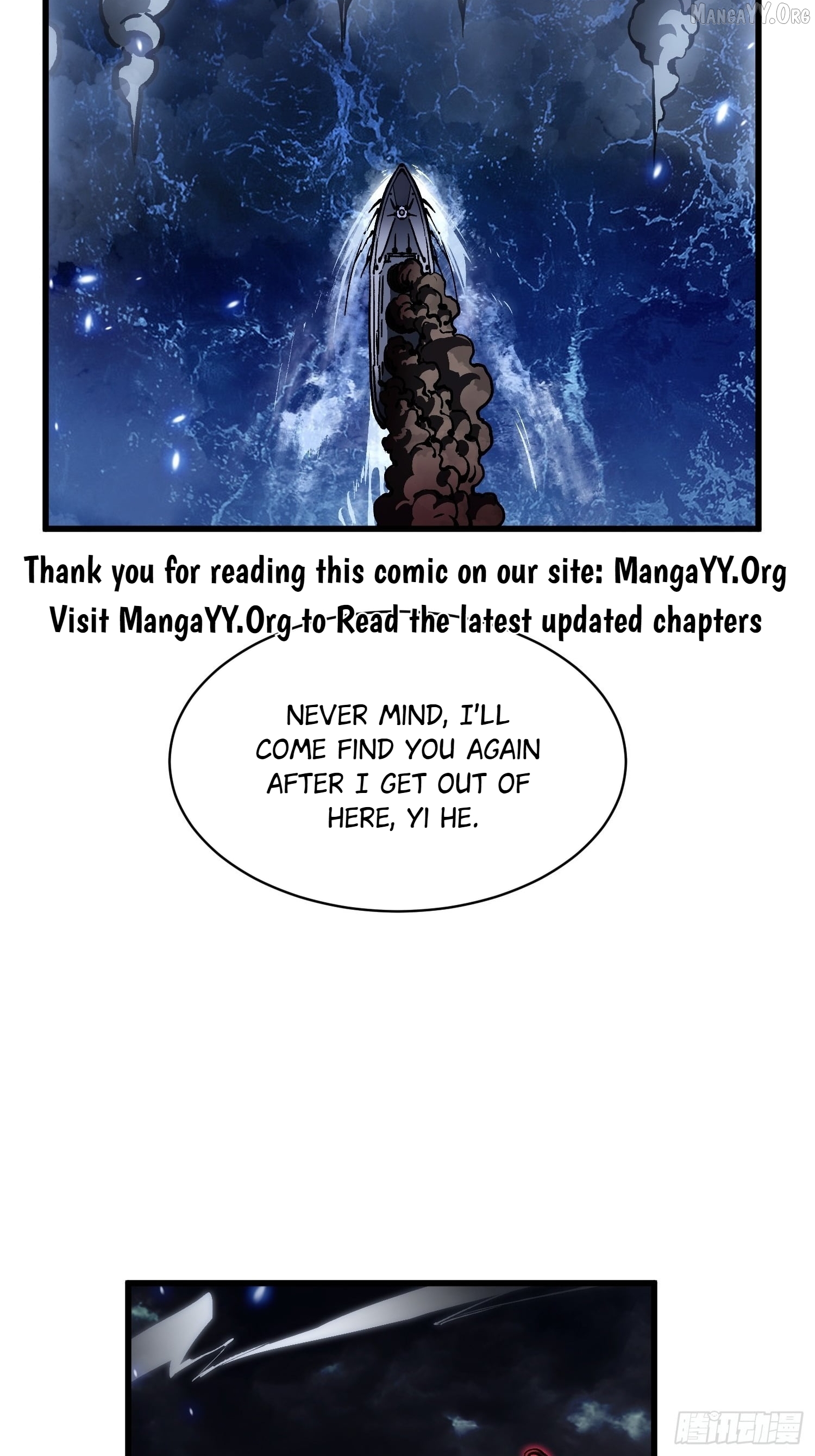 Chapter 86 - Image 30