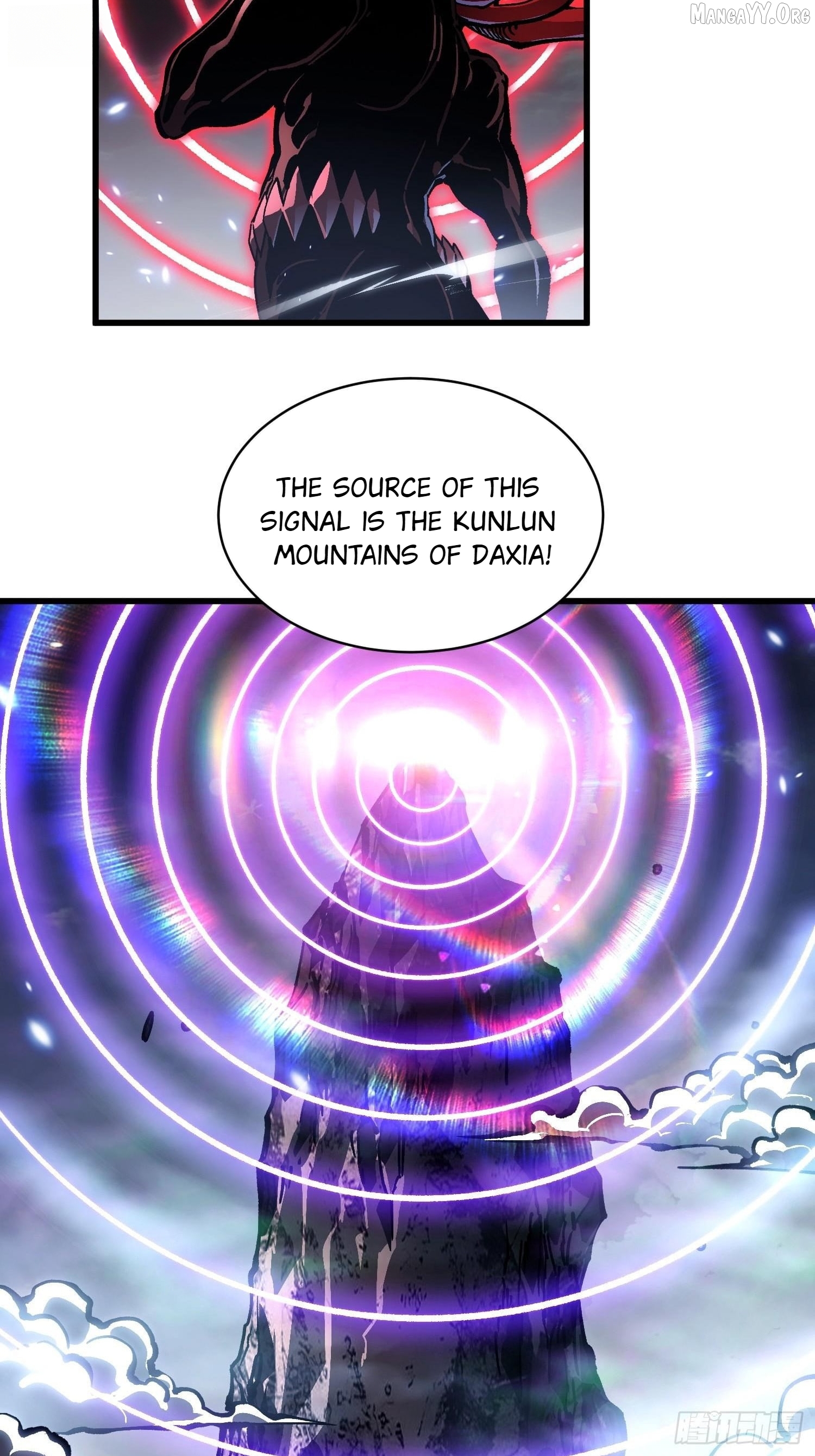 Chapter 86 - Image 35