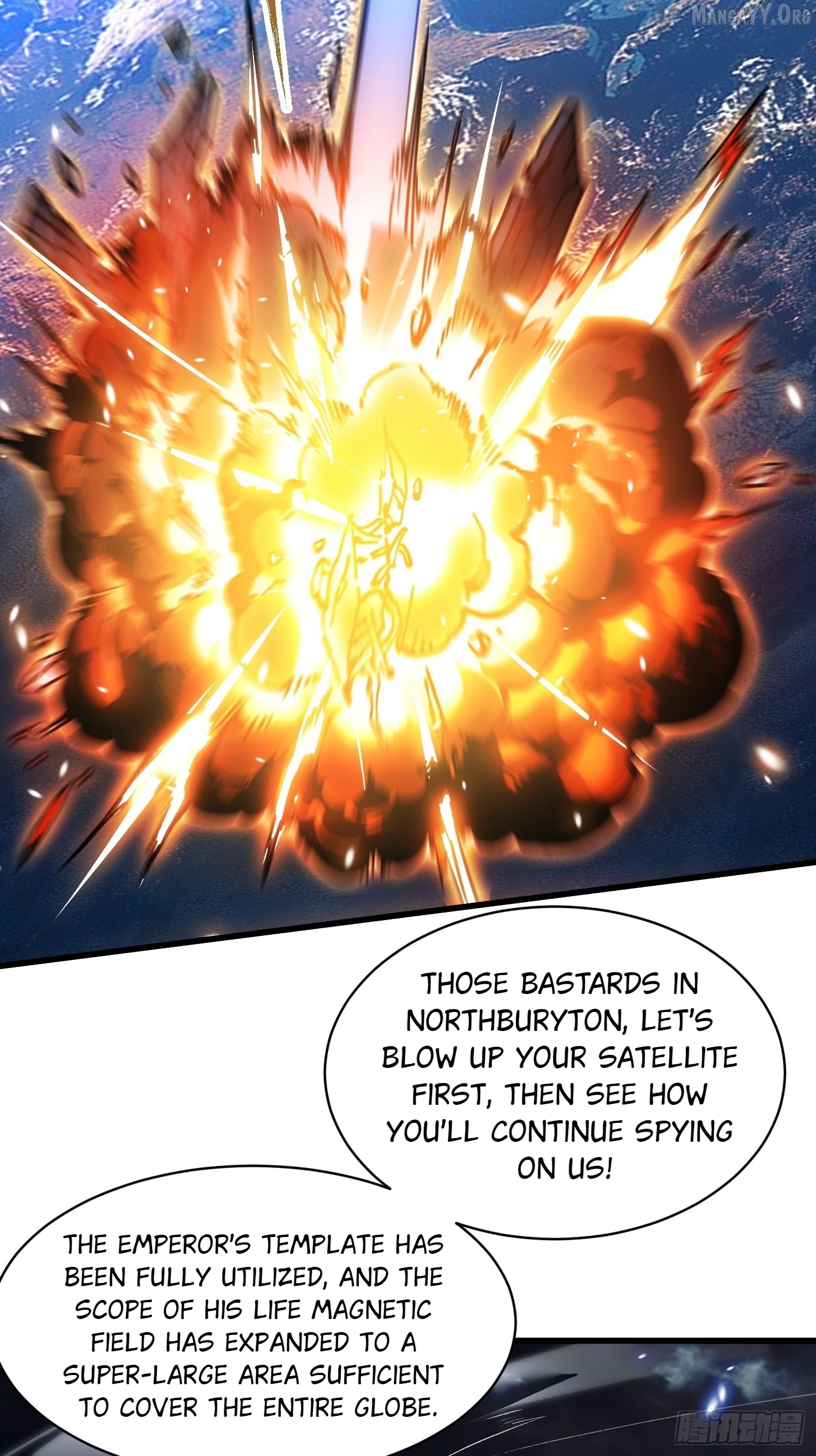 Chapter 86 - Image 4