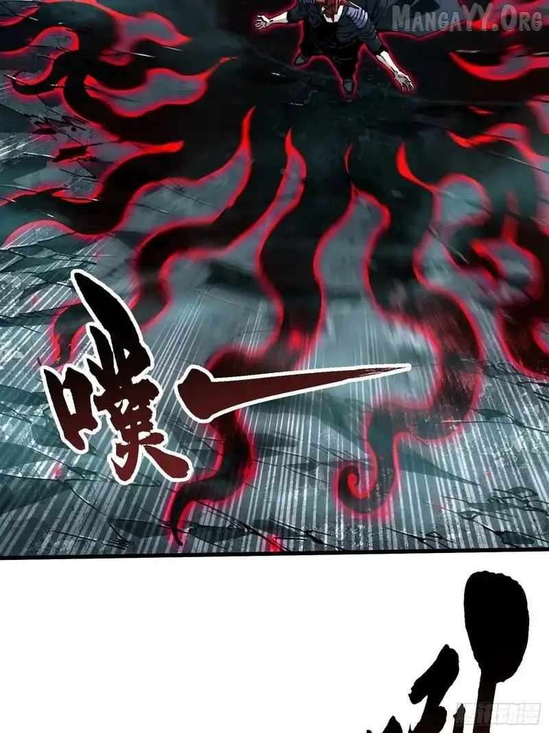 Chapter 93 - Image 6