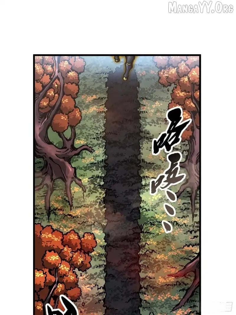 Chapter 95 - Image 27