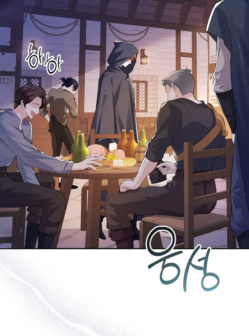 Chapter 23 - Image 3