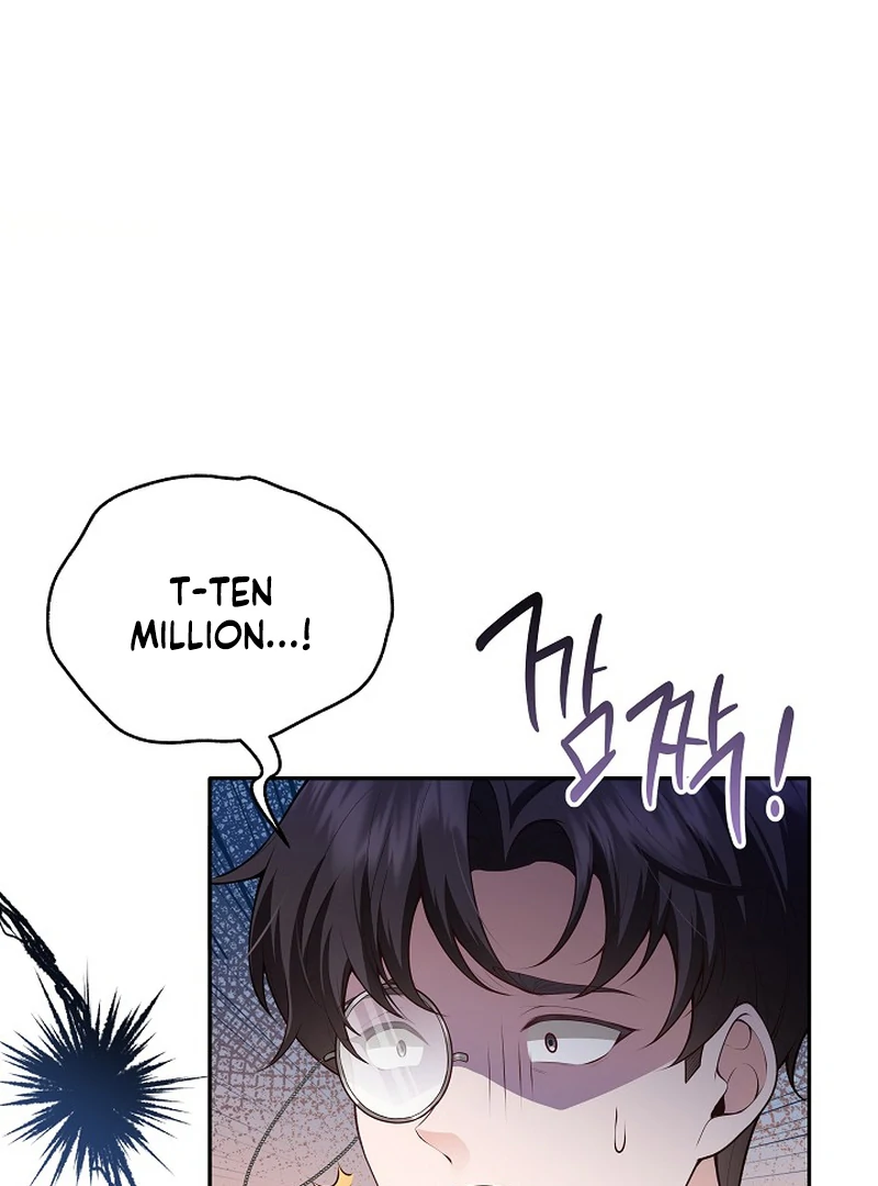 Chapter 23 - Image 59