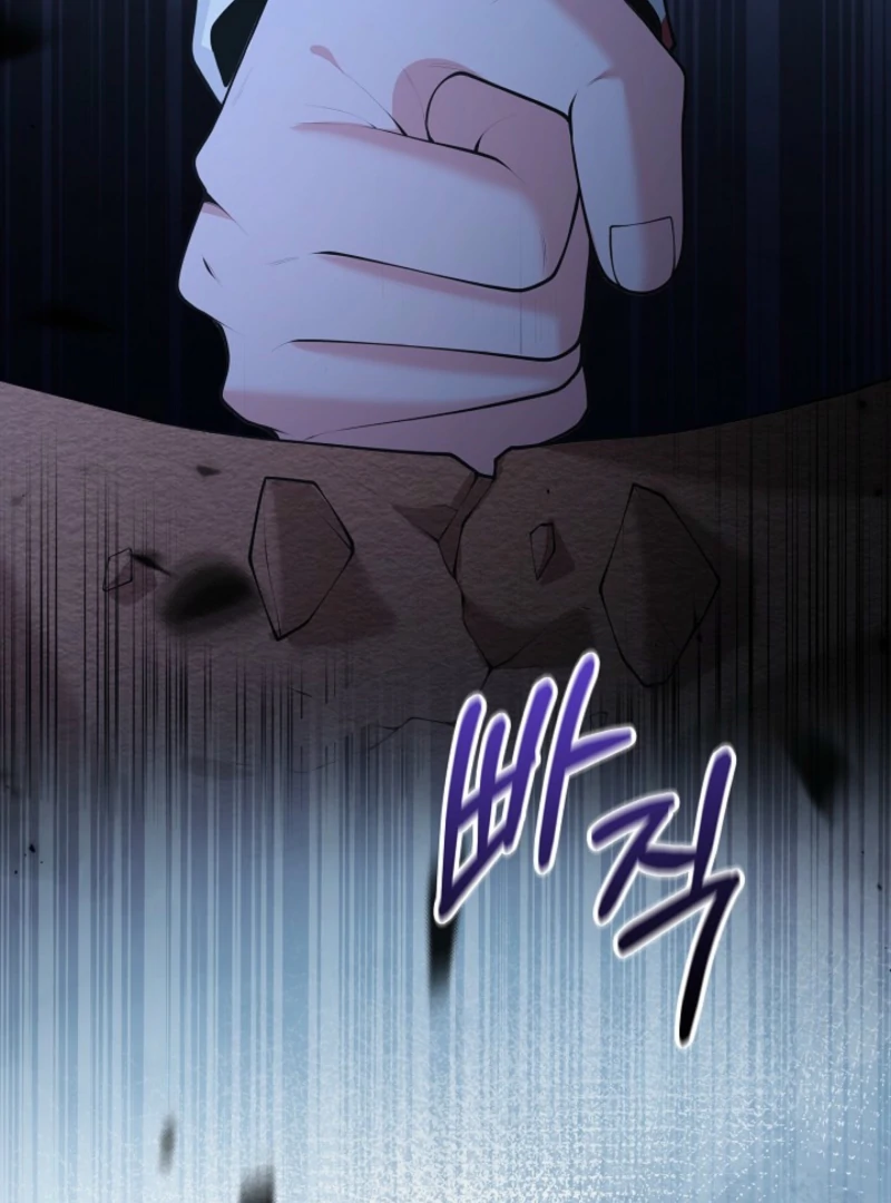 Chapter 26 - Image 12