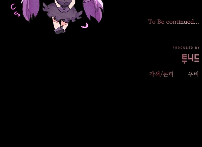Chapter 8 - Image 148