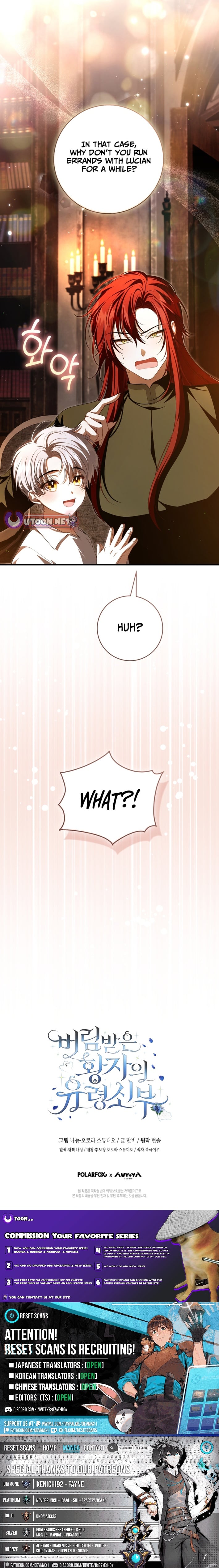 Chapter 11 - Image 14