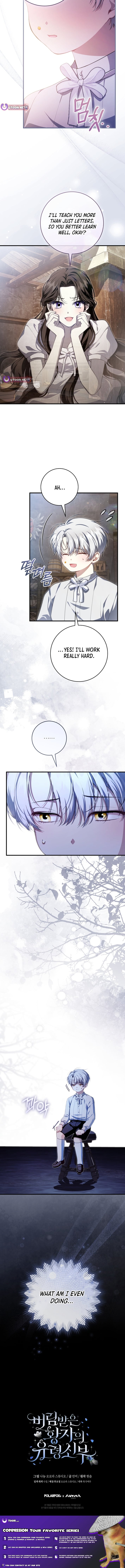 Chapter 5 - Image 10