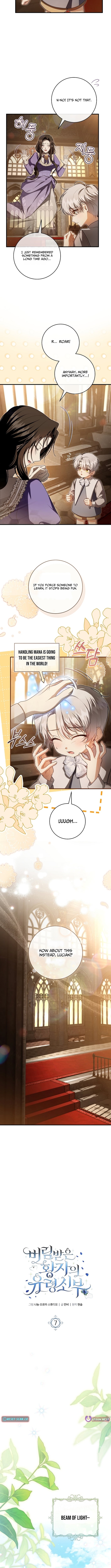 Chapter 7 - Image 3