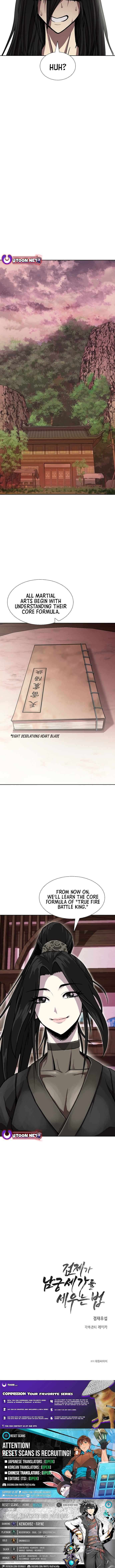 Chapter 3 - Image 22