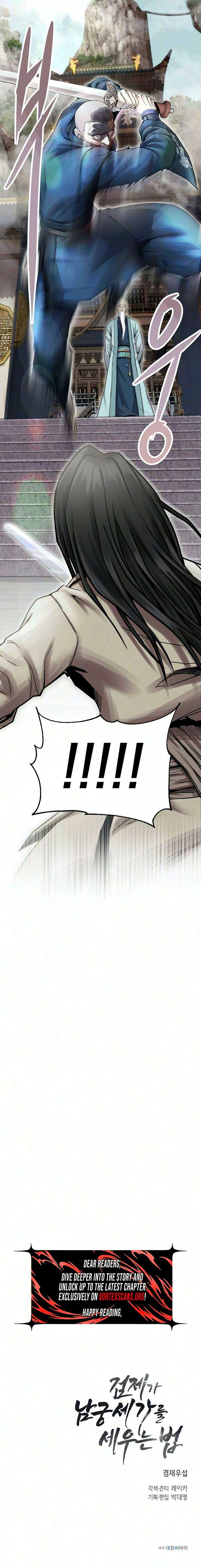 Chapter 4 - Image 12