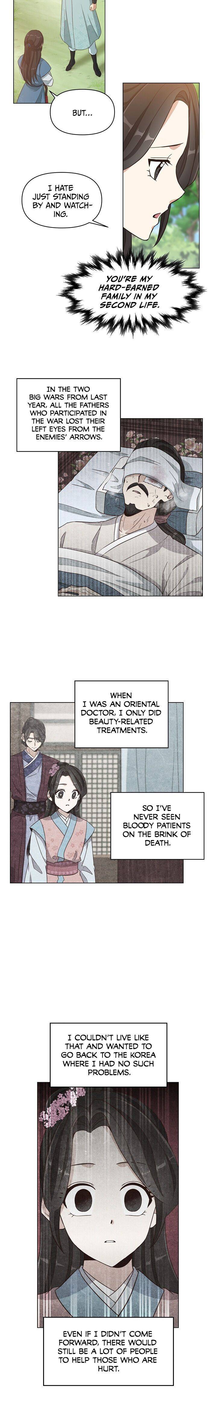 Chapter 1 - Image 14