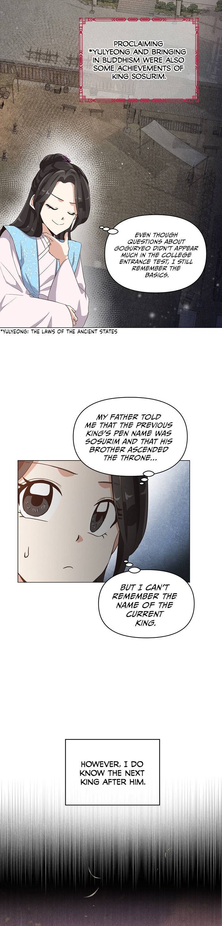 Chapter 2 - Image 10
