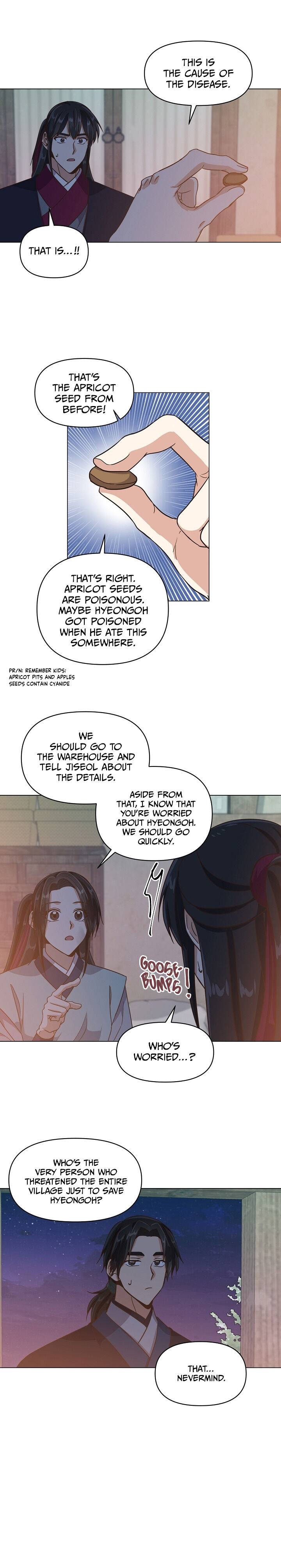 Chapter 20 - Image 4