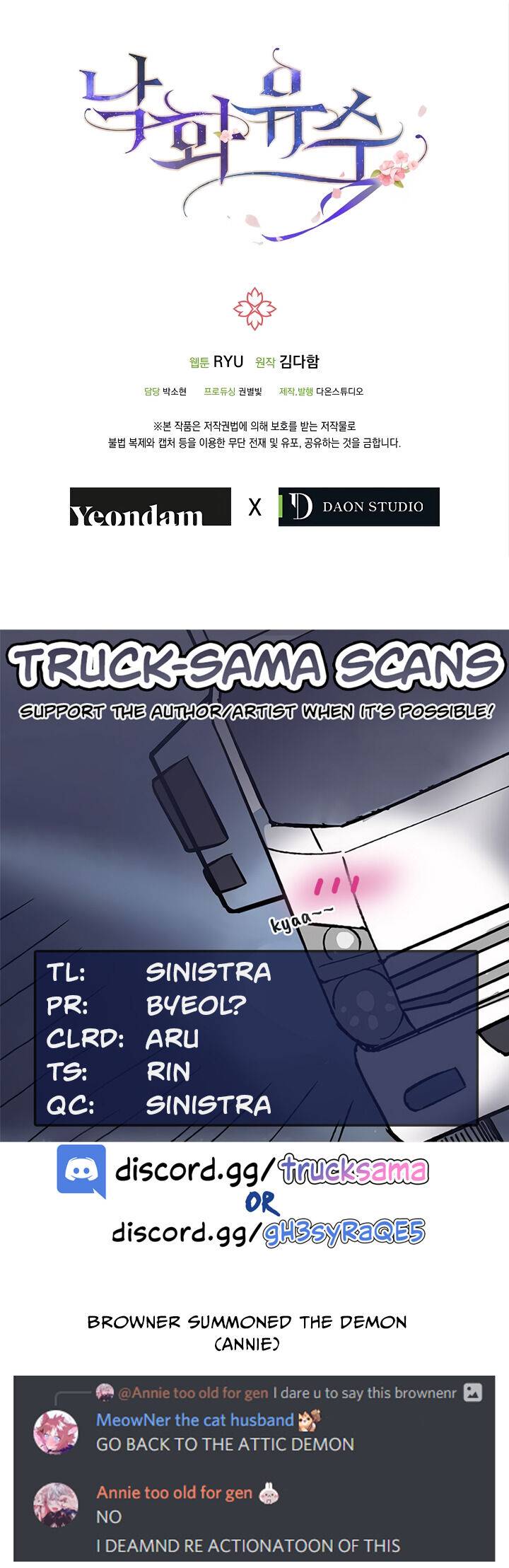 Chapter 23 - Image 17