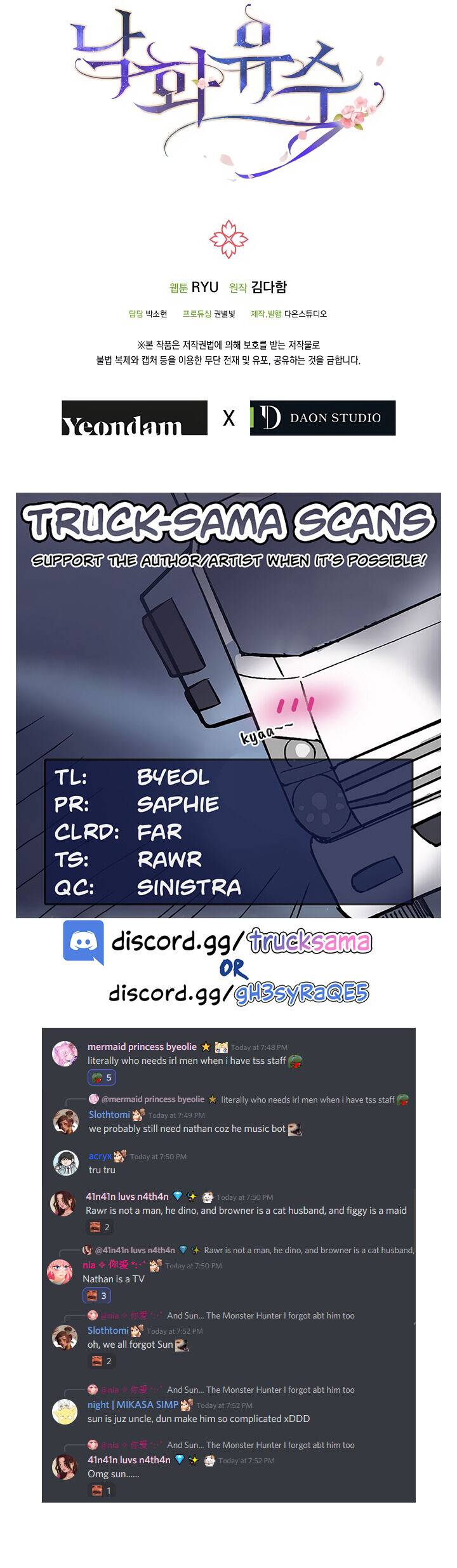 Chapter 31 - Image 21