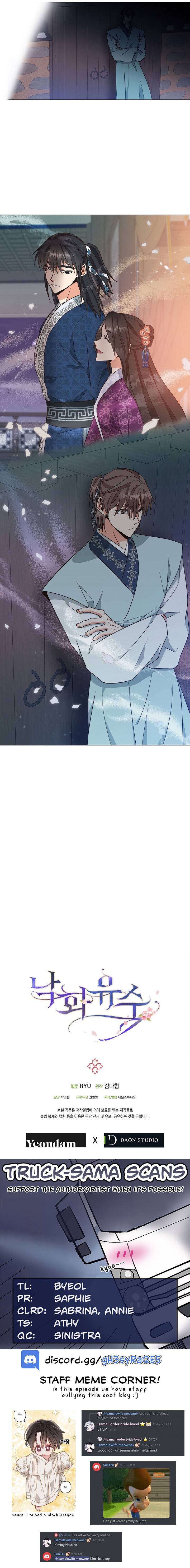 Chapter 33 - Image 20