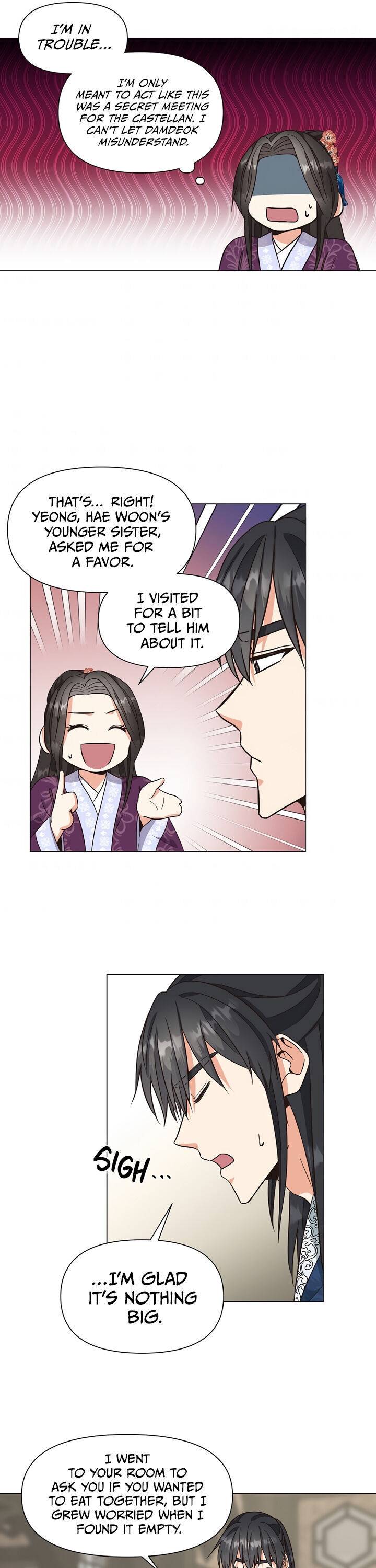 Chapter 33 - Image 3