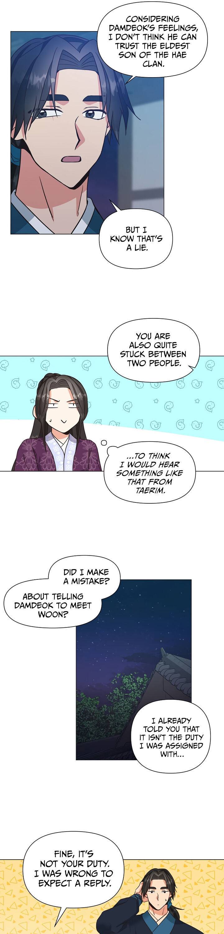 Chapter 34 - Image 7